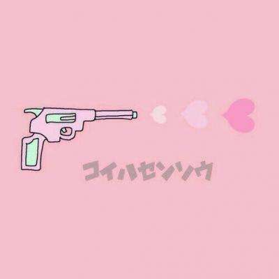 体育皇冠官网下载app